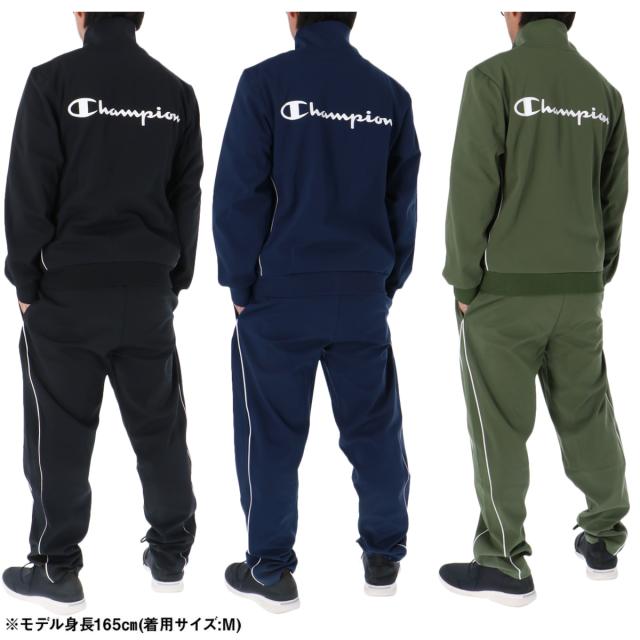 チャンピオン ジャージ 上下 メンズ セットアップ ブランド Champion