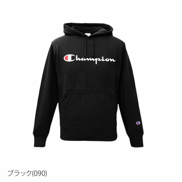 チャンピオン スウェットパーカー メンズ 上 Champion パーカー ユニセックス レディース Sサイズ XSサイズ トレーニングウェア 定番