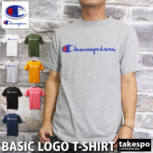 チャンピオン Tシャツ 上 メンズ Champion ロゴ 半袖 C3p302 送料無料 22ssの通販はau Pay マーケット 限定ジャージのタケスポ