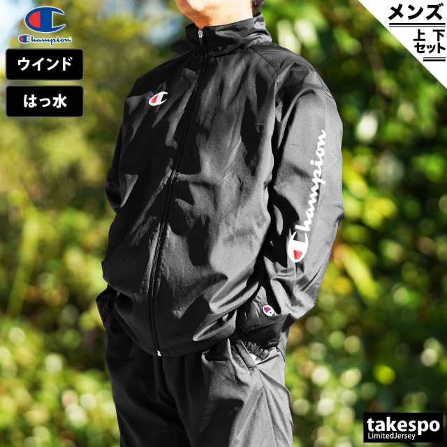 Champion チャンピオン/ウインドブレーカー\u0026パンツ　レディース