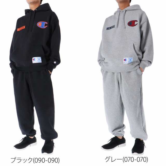 チャンピオン スウェット メンズ 上下 Champion パーカー パンツ