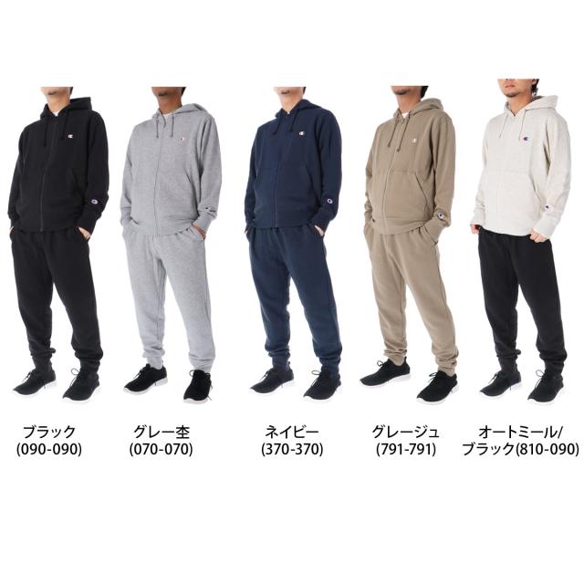 チャンピオン スウェット 上下 メンズ セットアップ ブランド Champion