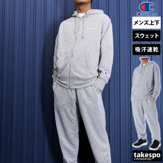 Champion フード付きスウェットセット M チャンピオン スウェット 上下 メンズ セットアップ Champion