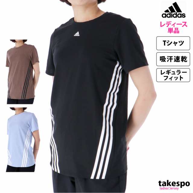 アディダス Tシャツ レディース 上 adidas 3ストライプス