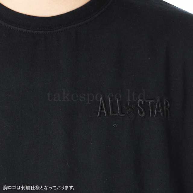 コンバース Tシャツ 上 メンズ CONVERSE バックプリント ビッグロゴ