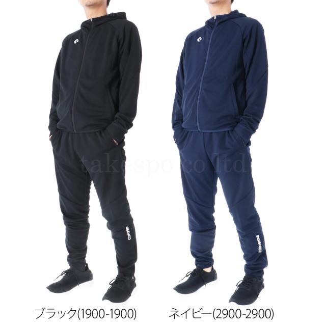 コンバース　ウォームアップ　ジャージ上下セット コンバース ジャージ 上下 メンズ セットアップ CONVERSE フード