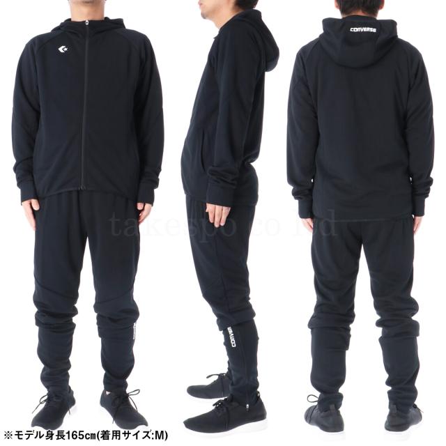 コンバース ジャージ 上下 メンズ セットアップ CONVERSE フード