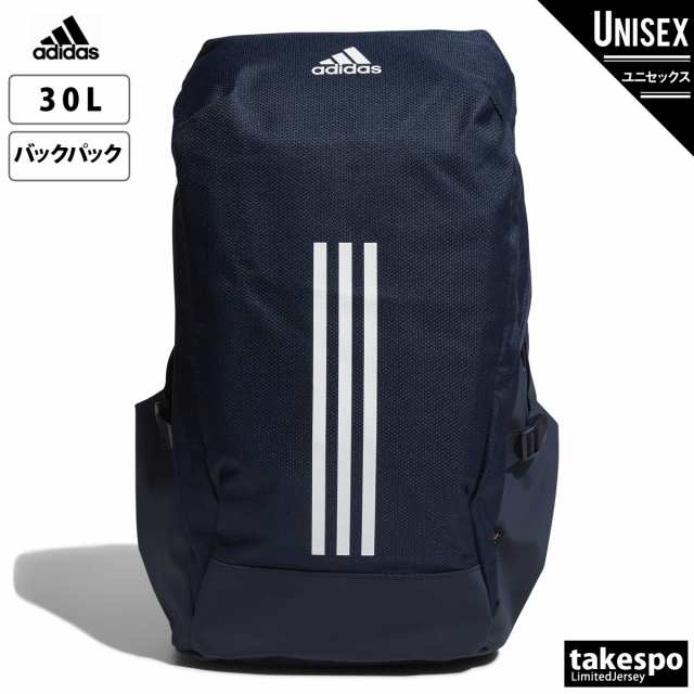 アディダス バックパック リュックサック ユニセックス adidas 30L