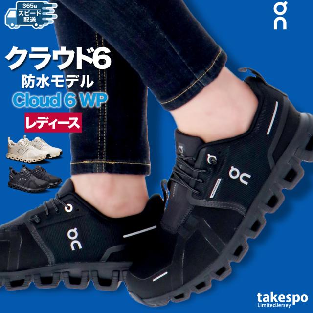 【Safiyaa】王室御用達ブランド モダン リプリー ショートドレス Safiyaa】王室御用達ブランド モダン リプリー ショートドレス