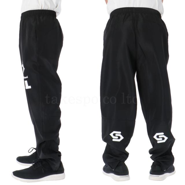 クラウディオ パンディアーニ ウインドブレーカー 上下 メンズ