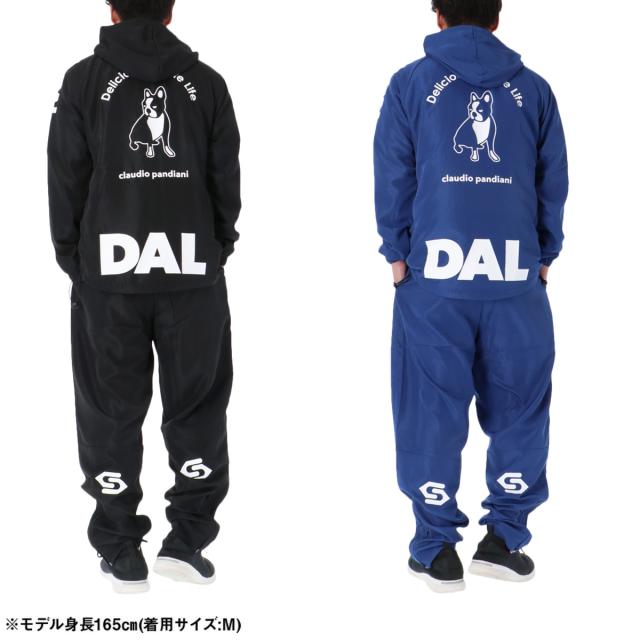 クラウディオ パンディアーニ ウインドブレーカー 上下 メンズ