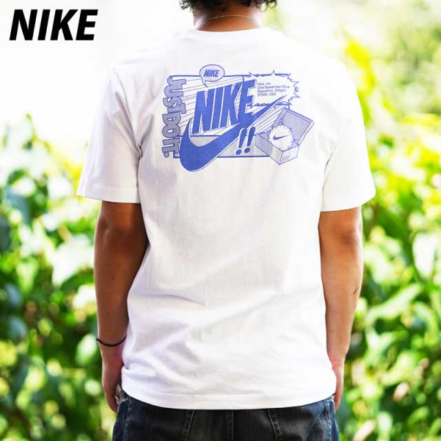 ナイキ Tシャツ 上 メンズ Nike グラフィック 綿t バックプリント 半袖 Ct6869 Wht 送料無料 アウトレット ssの通販はau Pay マーケット 限定ジャージのタケスポ