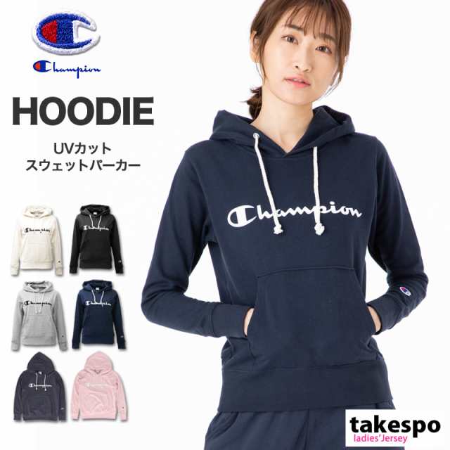 Champion パーカー 「Champion」無地ジップパーカー レディース