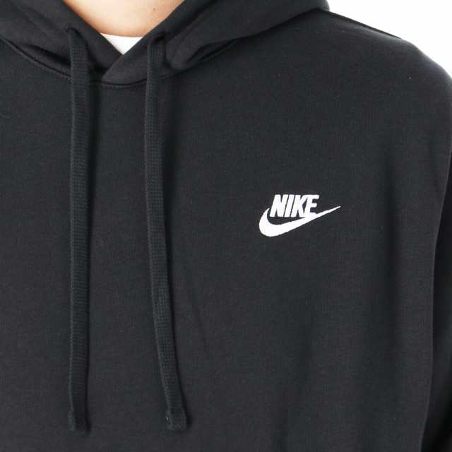 ナイキ スウェット メンズ 上下 NIKE フーディ ワンポイント 綿混 裏毛