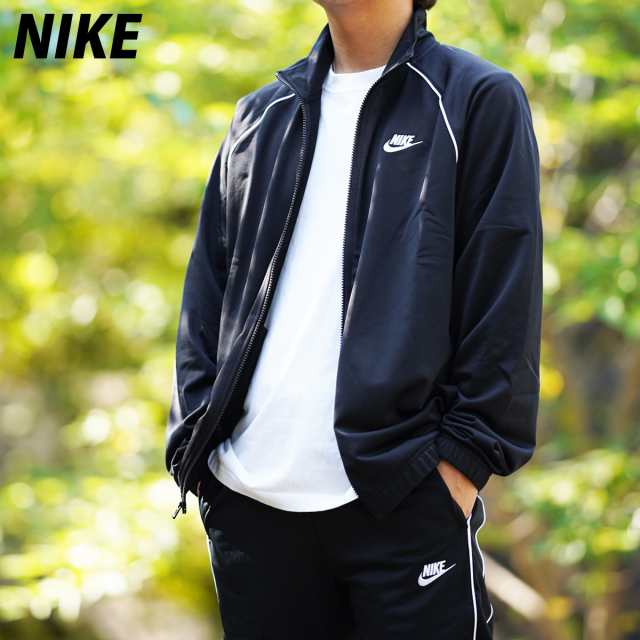 ナイキ ジャージ 上下セット メンズ Nike ジム フィットネス カジュアル トラックスーツ トレーニングウェア Cz99 Blk 送料無料 21ssの通販はau Pay マーケット 限定ジャージのタケスポ