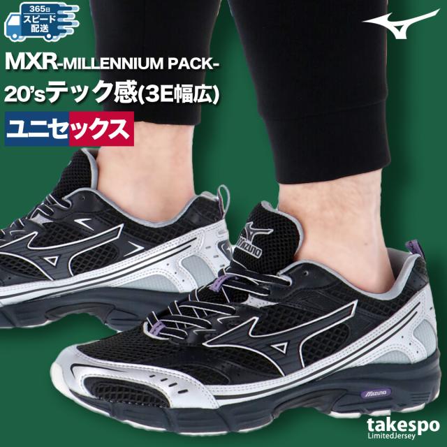 カタリスト 25SS エンブロイダリー 刺繍 スウェット ショーツ パンツ 1 中古】カタリスト 2025SS USUAL SHORTS '25 エンブロイダリー