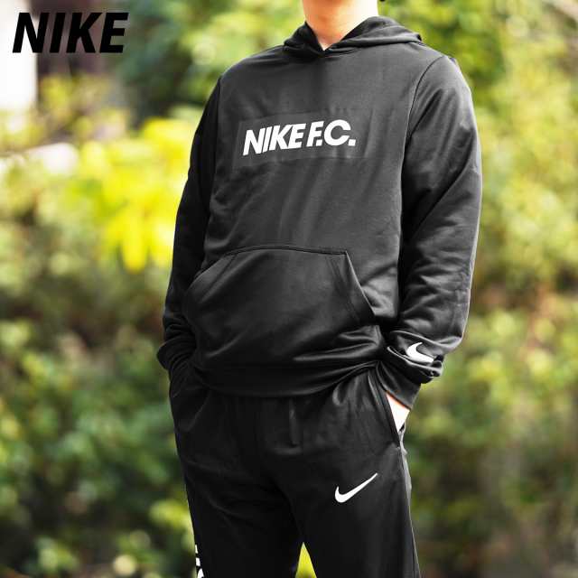 贈与 NIKE ナイキスウェット 上下セット econet.bi