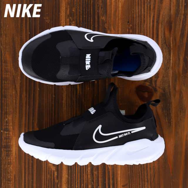 スニーカー期間限定！！オシャレ！！nike ナイキ　スニーカー　シューズ