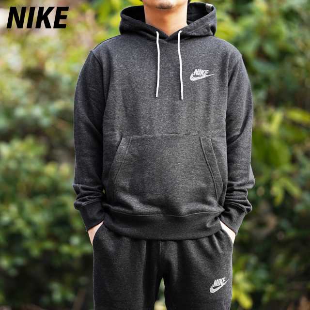 ナイキ NIKE スウェット パンツ セットアップ メンズ パーカー