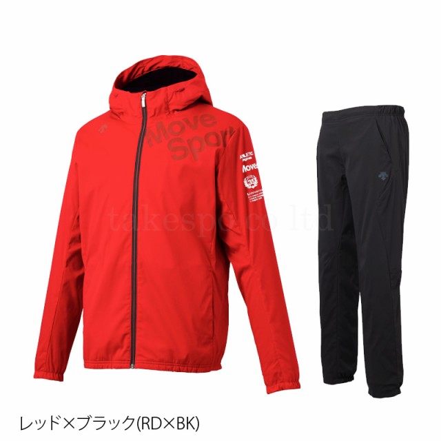 デサント ウインドブレーカー 上下セット メンズ Descente パーカー パンツ 裏トリコット トレーニングウェア Dmmojf36 半額 19fwの通販はau Pay マーケット 限定ジャージのタケスポ