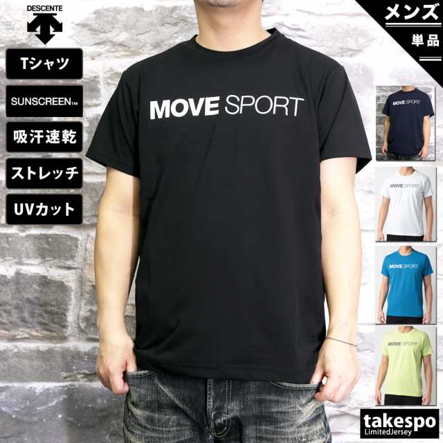 新品未使用 大きいサイズ メンズ 半袖Ｔシャツ メンズファッション ブタさんの部位 S M L 2L 3L 4L 5L 6L 7L 