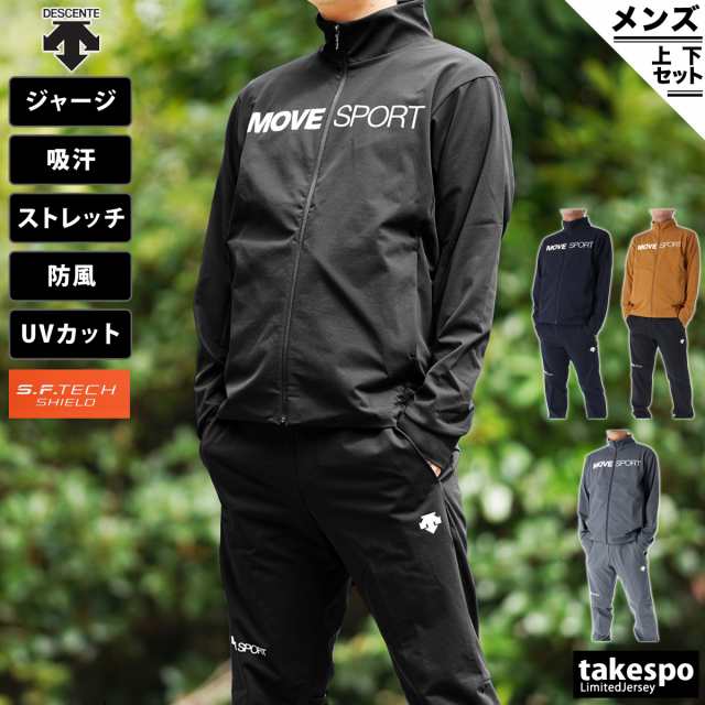 ト送料込 美良品Descent Move Sports ウエアサイズ M - 通販 - www