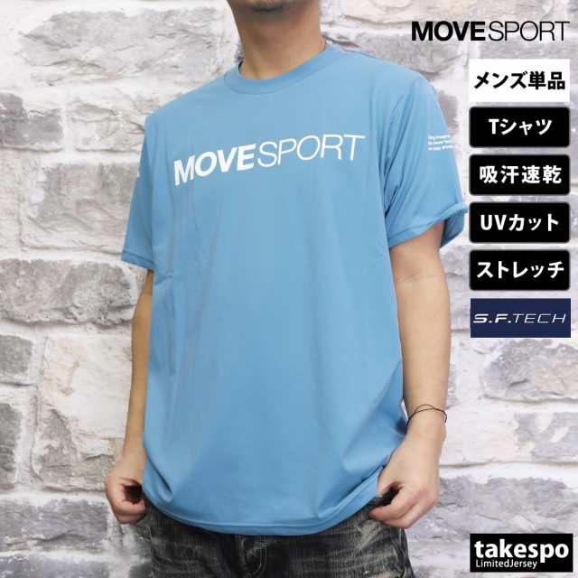 デサント Tシャツ 半袖シャツ 吸汗速乾 ドライ ストレッチ MOVESPORT