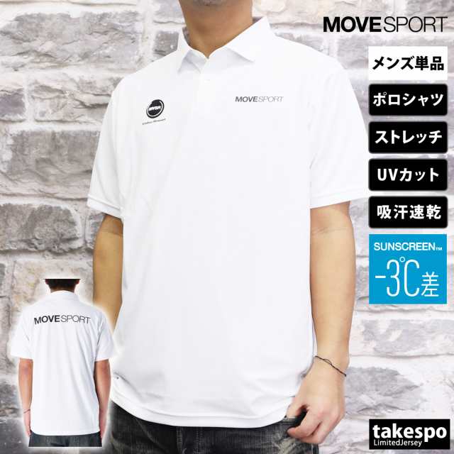 《送料無料》 デサント ポロシャツ MOVESPORT 半 ニング メンズ 28