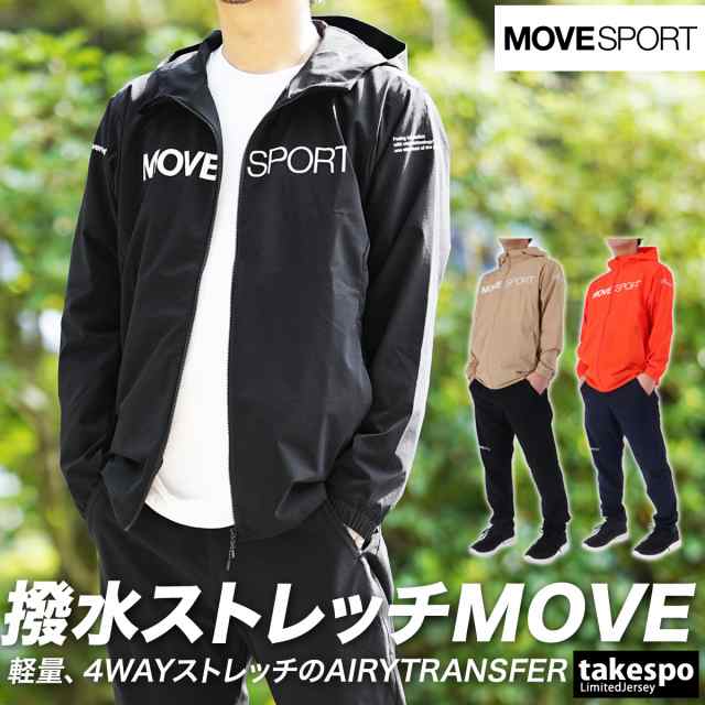 move sportのパーカー - 陸上競技