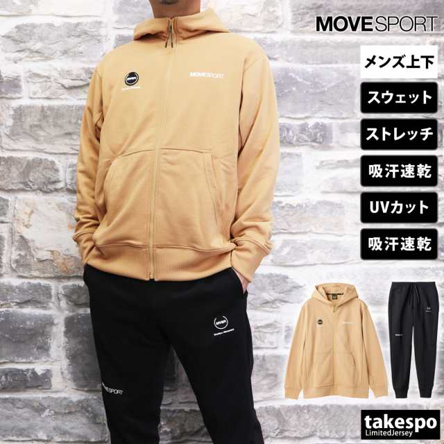 ムーブスポーツ デサント スウェット メンズ 上下 MOVESPORT DESCENTE