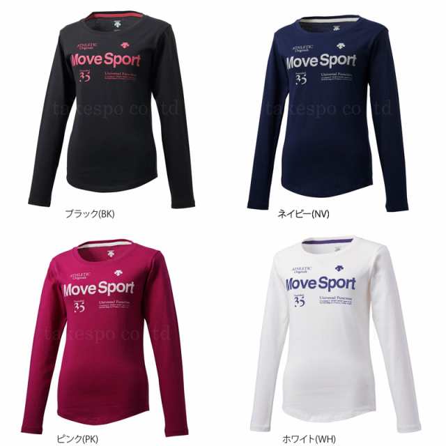 デサント 長袖tシャツ 上 レディース Descente Deo Dash 長袖 Move Sport Dmwojb54 送料無料 アウトレットの通販はau Pay マーケット 限定ジャージのタケスポ