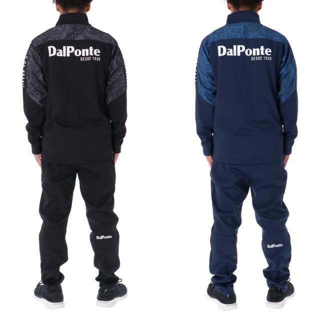 ダウポンチ ジャージ 上下 メンズ セットアップ dalponte 裏毛 バック