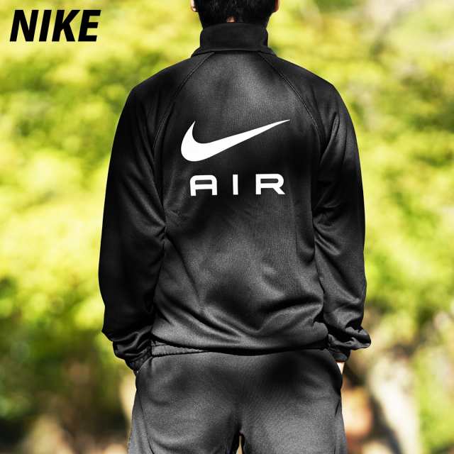 2月1日まで NIKE ナイキ スポーツウェア上下