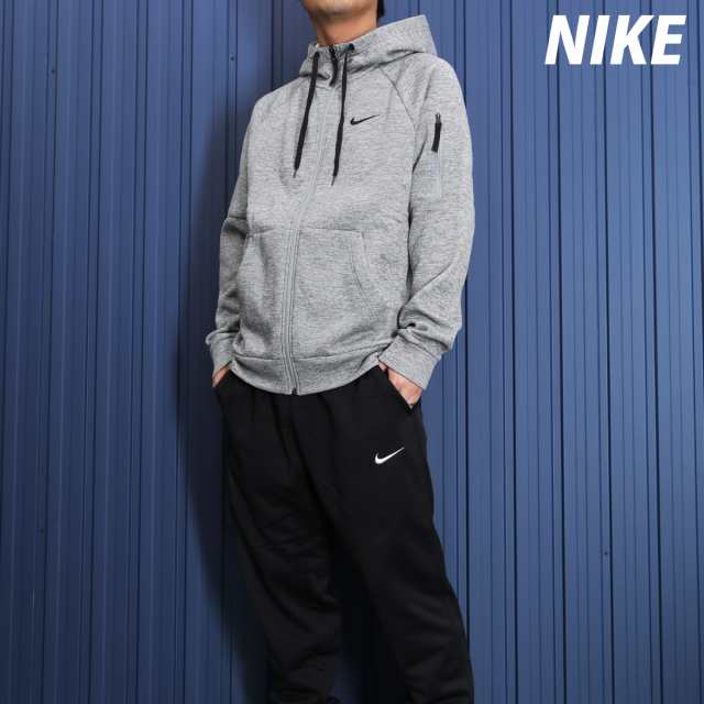 ナイキ スウェット メンズ 上下 NIKE フルジップ テーパードパンツ