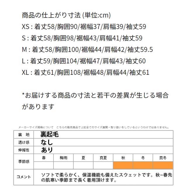 ナイキ スウェットパーカー レディース 上 NIKE 裏起毛 保温 フルジップ フーディ トレーニングウェア DQ5472 送料無料 新作の通販は
