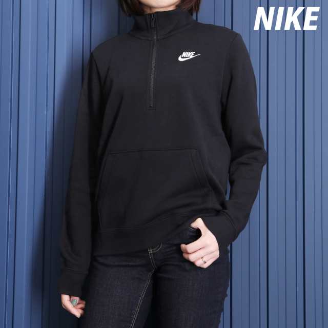 ナイキ スウェットシャツ レディース 上 秋冬用 NIKE ハーフ