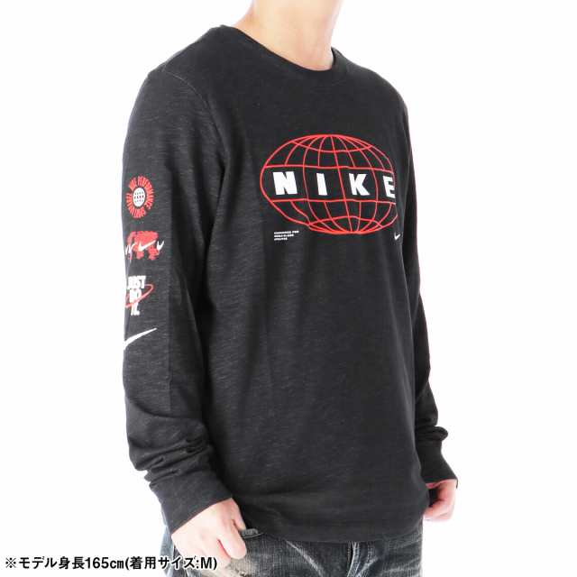 NIKE ナイキ ドライフィット 長袖 Tシャツ Sサイズ 超美品 非売品