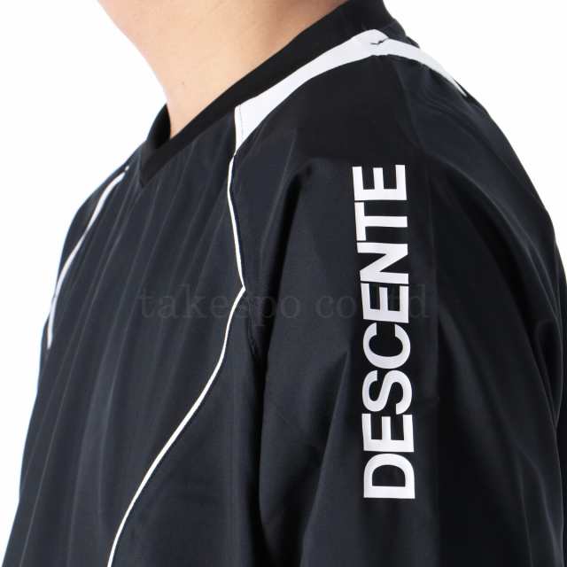 デサント ピステ メンズ 上下 DESCENTE バレーボール 防風 はっ水 裾