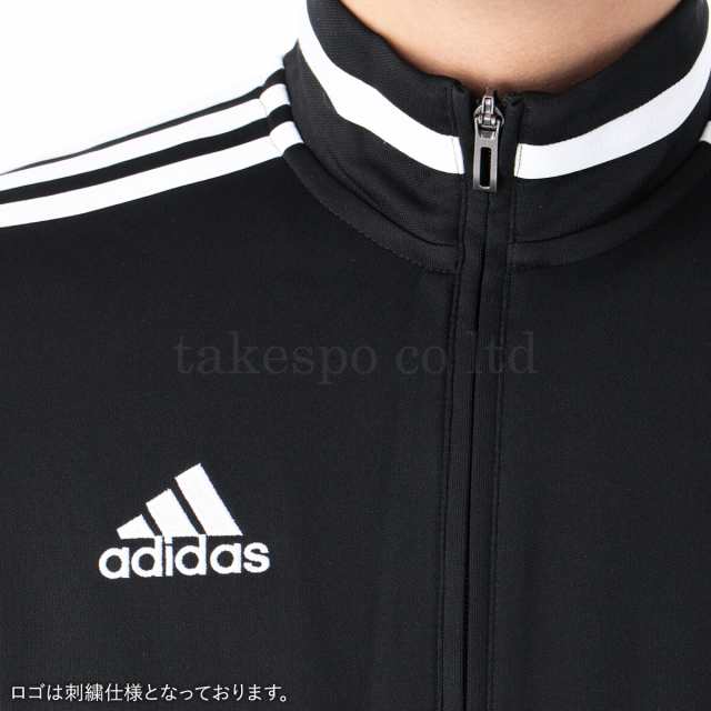 SALE セール アディダス ジャージ 上下 メンズ adidas 吸汗速乾 ド