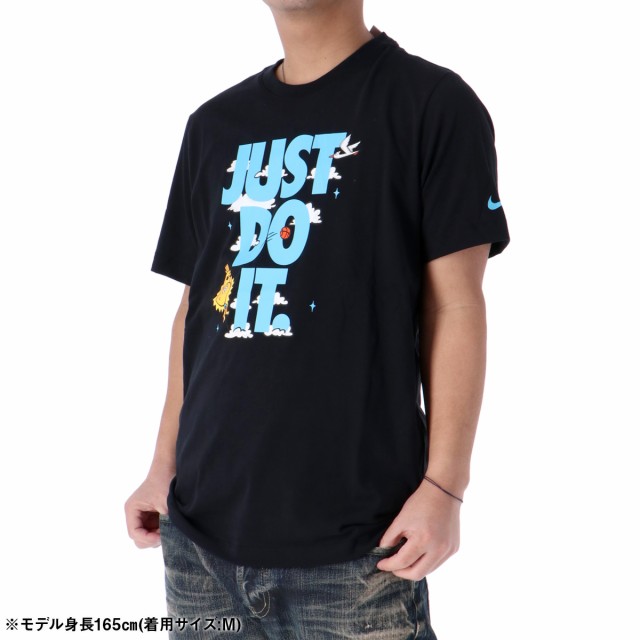 ナイキ Tシャツ メンズ 上 NIKE 半袖 バスケ ドライ JUST DO IT. 吸汗 速乾 DF JDI DZ2694 SALE セール  アウトレットの通販はau PAY マーケット - 限定ジャージのタケスポ | au PAY マーケット－通販サイト