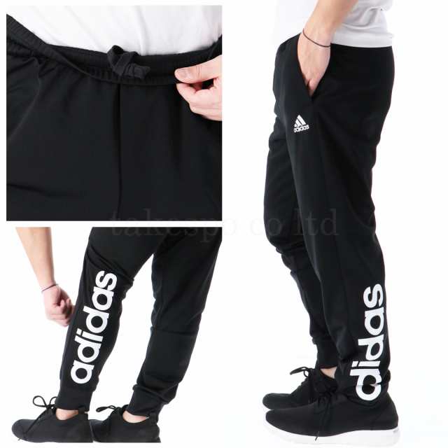 アディダス ジャージ メンズ 上下 adidas トレーニングウェア