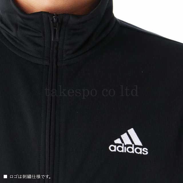 アディダス ジャージ メンズ 上下 adidas トレーニングウェア