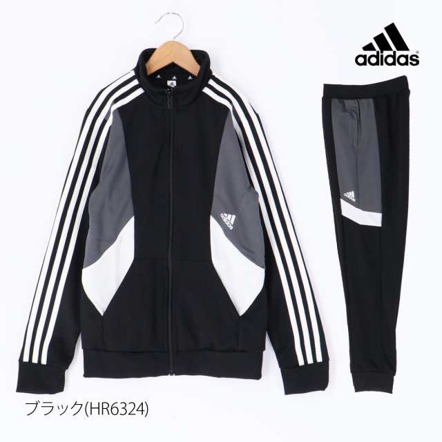 アディダス ジャージ ジュニア 上下 adidas 3ストライプス カラー