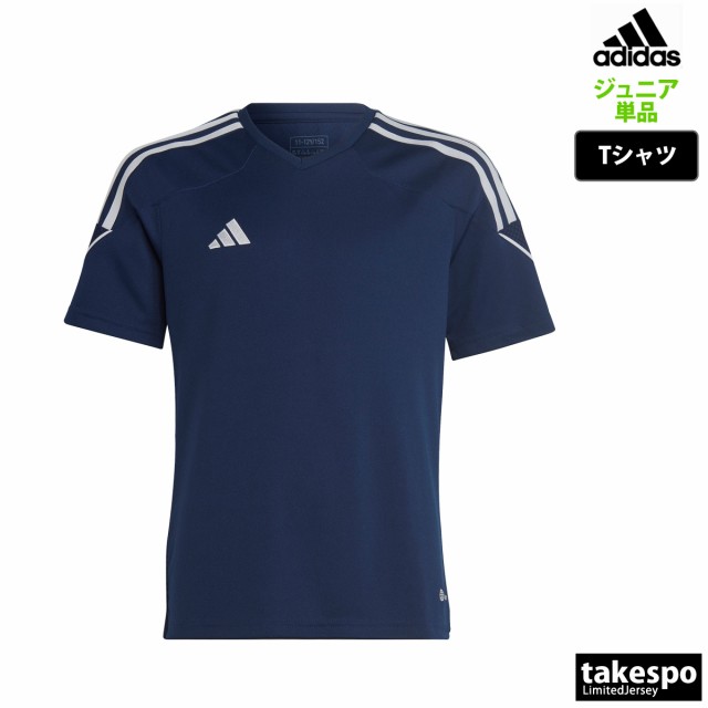 新入荷 adidas 大人用 サッカープラクティスシャツ サッカーウェア メンズ