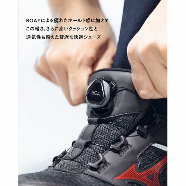 ミズノ ワークシューズ Mizuno セーフティシューズ ダイヤル式 安全靴 衝撃吸収 耐滑 軽量 3E ワーキング F1GA2202 送料無料 新作