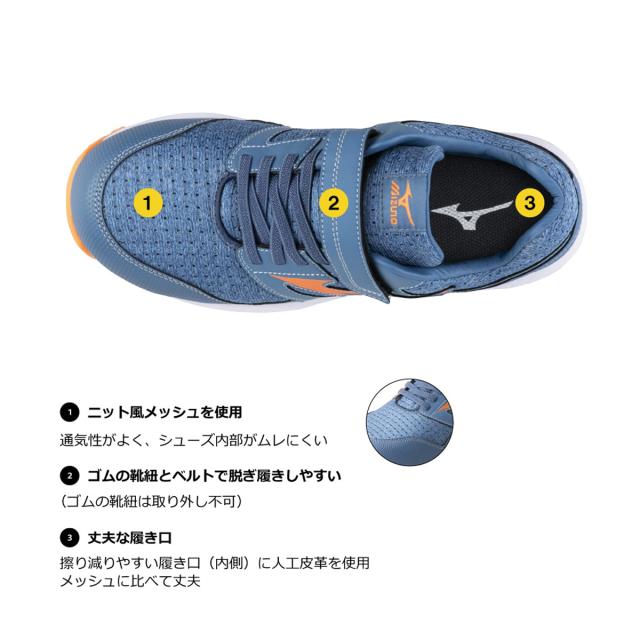 ミズノ シューズ メンズ レディース ブランド 安全靴 ワークシューズ