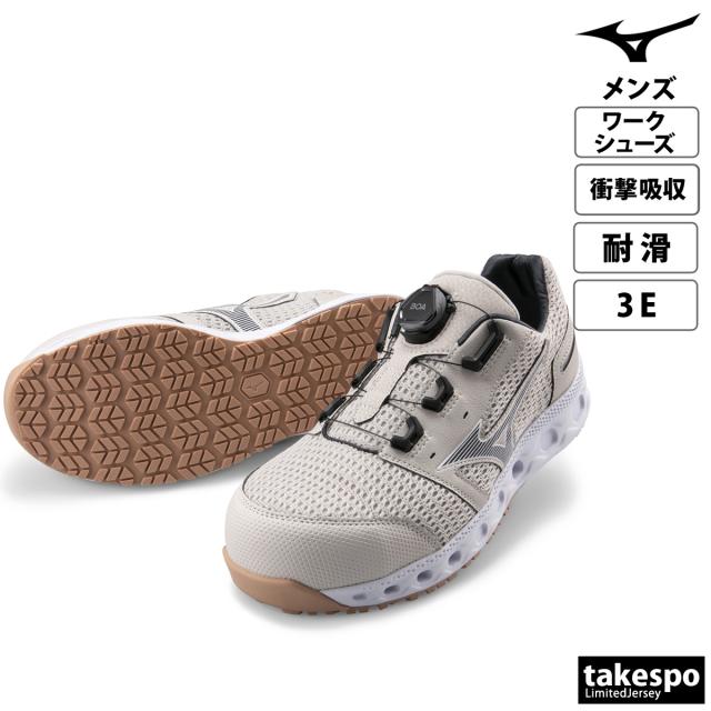 ミズノ シューズ メンズ Mizuno ワークシューズ 衝撃吸収 耐滑 JSAA