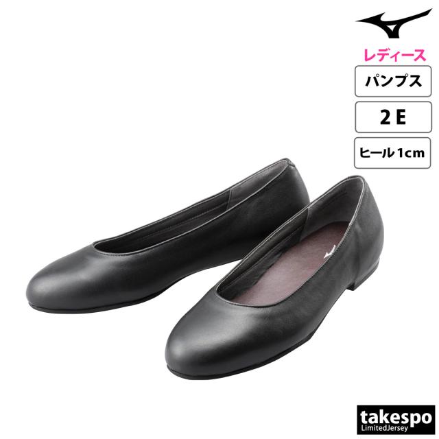 ミズノ シューズ レディース ブランド Mizuno パンプス ワーク ワーキング 2E ローヒール ぺたんこ バレエシューズ フィッツ R1 F1GC2100