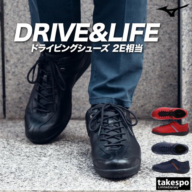 ミズノ シューズ メンズ レディース ブランド ワーキング ドライビングシューズ スニーカー ビジネス 2E ベアクラッチL Mizuno F1GC2501