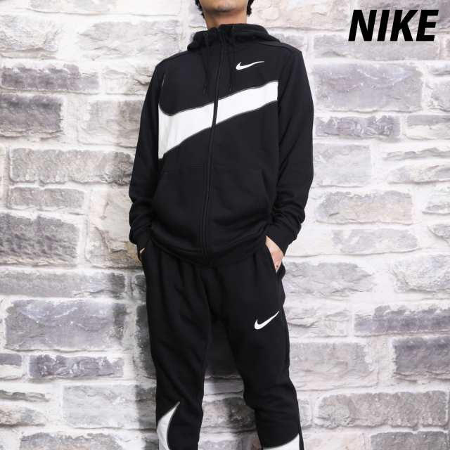 ナイキ スウェット メンズ 上下 NIKE パーカー パンツ Dri-FIT 吸汗 速